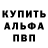 Кетамин VHQ Cold Realist