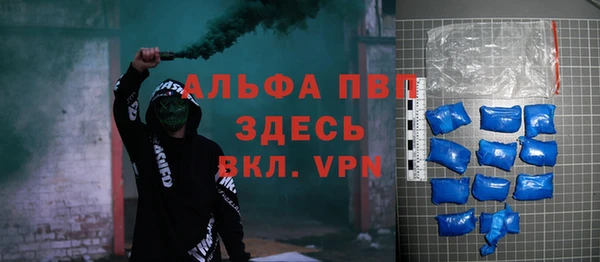 ГАЛЛЮЦИНОГЕННЫЕ ГРИБЫ Волоколамск