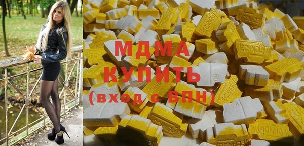 спиды Строитель