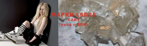 дживик Волосово
