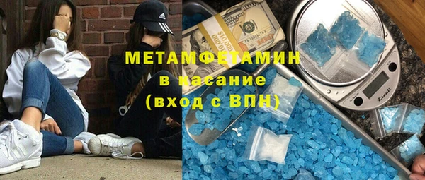 мефедрон мука Струнино