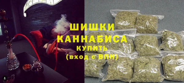 спиды Строитель
