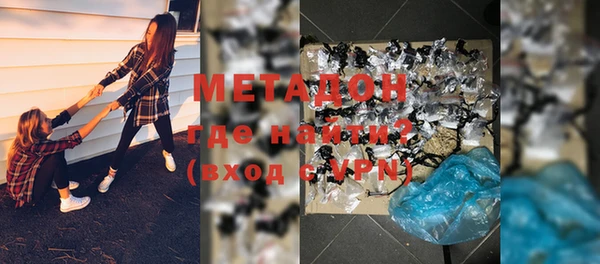 дживик Волосово