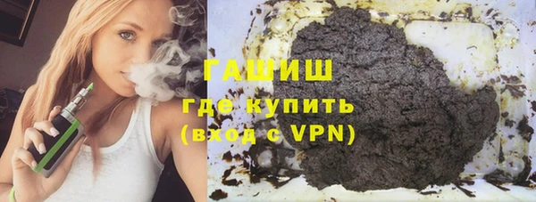 ГАЛЛЮЦИНОГЕННЫЕ ГРИБЫ Карталы