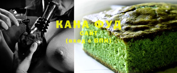 ГАЛЛЮЦИНОГЕННЫЕ ГРИБЫ Карталы
