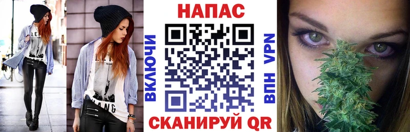 где купить наркоту Демидов Конопля Ganja
